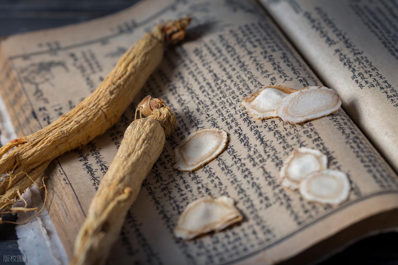 男性气血不足、气滞血瘀？四味中药帮你调理，重拾自信